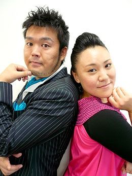 ばかっぷる