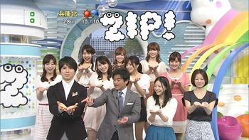 休日出社した旦那