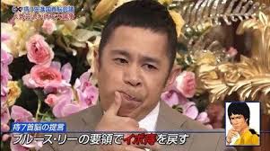 高校生で『痔』