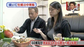 50代のオッサン