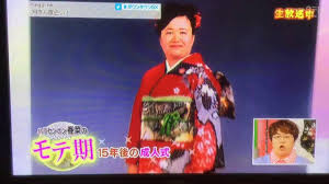 わろ