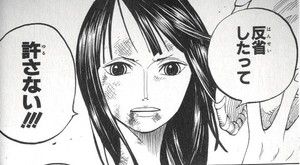 彼が既婚者だったなん