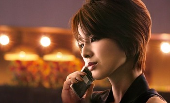 オレ達は3年前に結婚してい