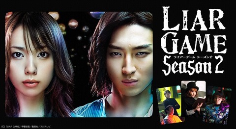 「騙された方が悪い！俺が付き合ってやる