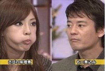 べ方が綺麗だね