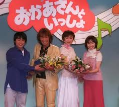 おかさn