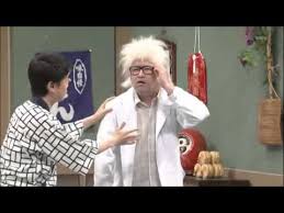 の前で女の