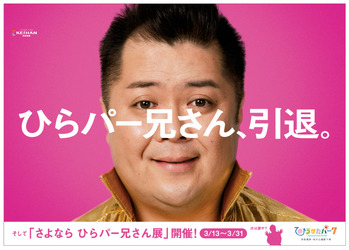 【うわぁ…】超低所