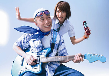 昨日、娘がオレの子供を産