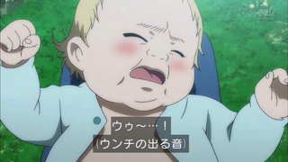 うn
