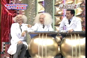 俺が半年かけて嫁に行