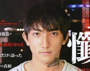 【狂気】「弟欲しかった