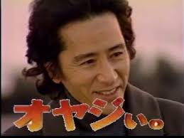 厳しすぎる