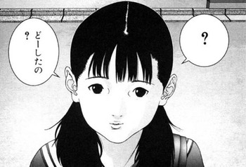 【超クズ】罰ゲームで付