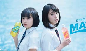 妹に家庭の事