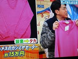 ゚レゼントを