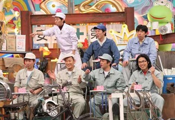 職場の新人(アスペ)