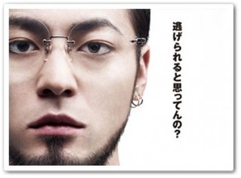 が気に入らない