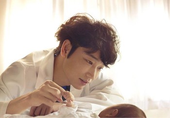 お腹の子を愛せ