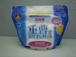 嫁は料理