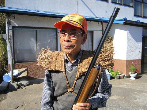 山泥棒を捕獲!泥親(金髪プリン