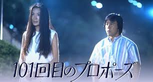 彼女