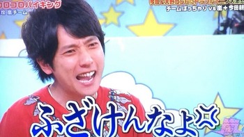 【逆襲】嫁と間男か