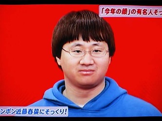 【警察出動！！】間男のDNAが