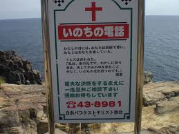 スポットで