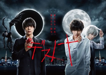 それは『友達』と書