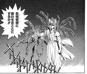 【凶悪】「悪魔の植物