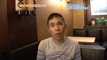 私の適当ご飯を苦に、