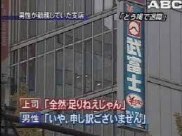 かいs