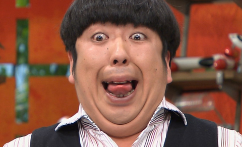 日村