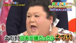 でて