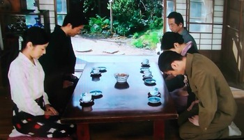 「一度見合いをした