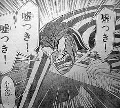 実家が