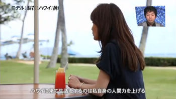 歳の子供を放置