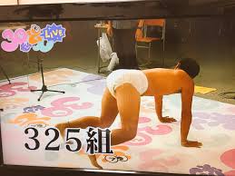 おむ