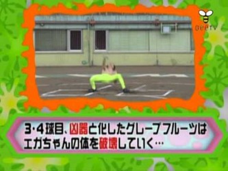 【悲劇】幼馴染(女子)が打ったソ