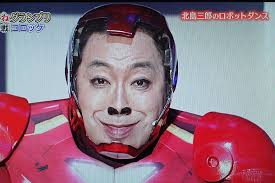 ブチ切れた婿養