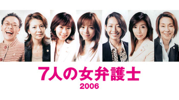 「好きな人が出来