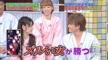 【悲惨】婚約＆同棲を