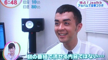 。全く意味が分からないが