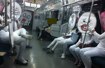 きな子に『君の夢を