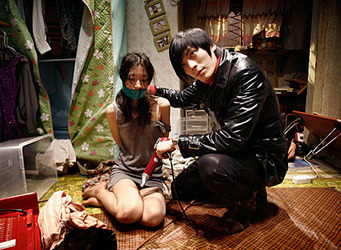 妻は地獄を見て失踪し