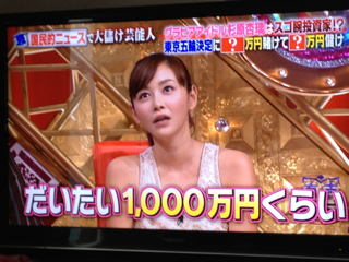 かぶ