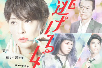 母作の料理を見て、『私※※アレルギーなのに！』と