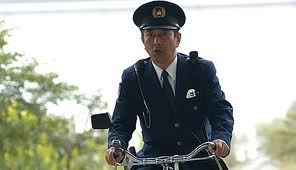 警官の乗ってきた自転