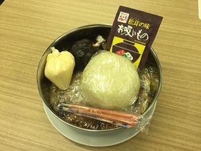 おべ